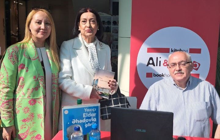 04 may 2024 tarixində, saat 16:00-da "Park Bulvar” AVM-nin təşkilati dəstəyi ilə “Ali&Nino” mağazasında yazar Eldar Əhədovun öz oxucuları ilə görüş günü təşkil edilmişdir.