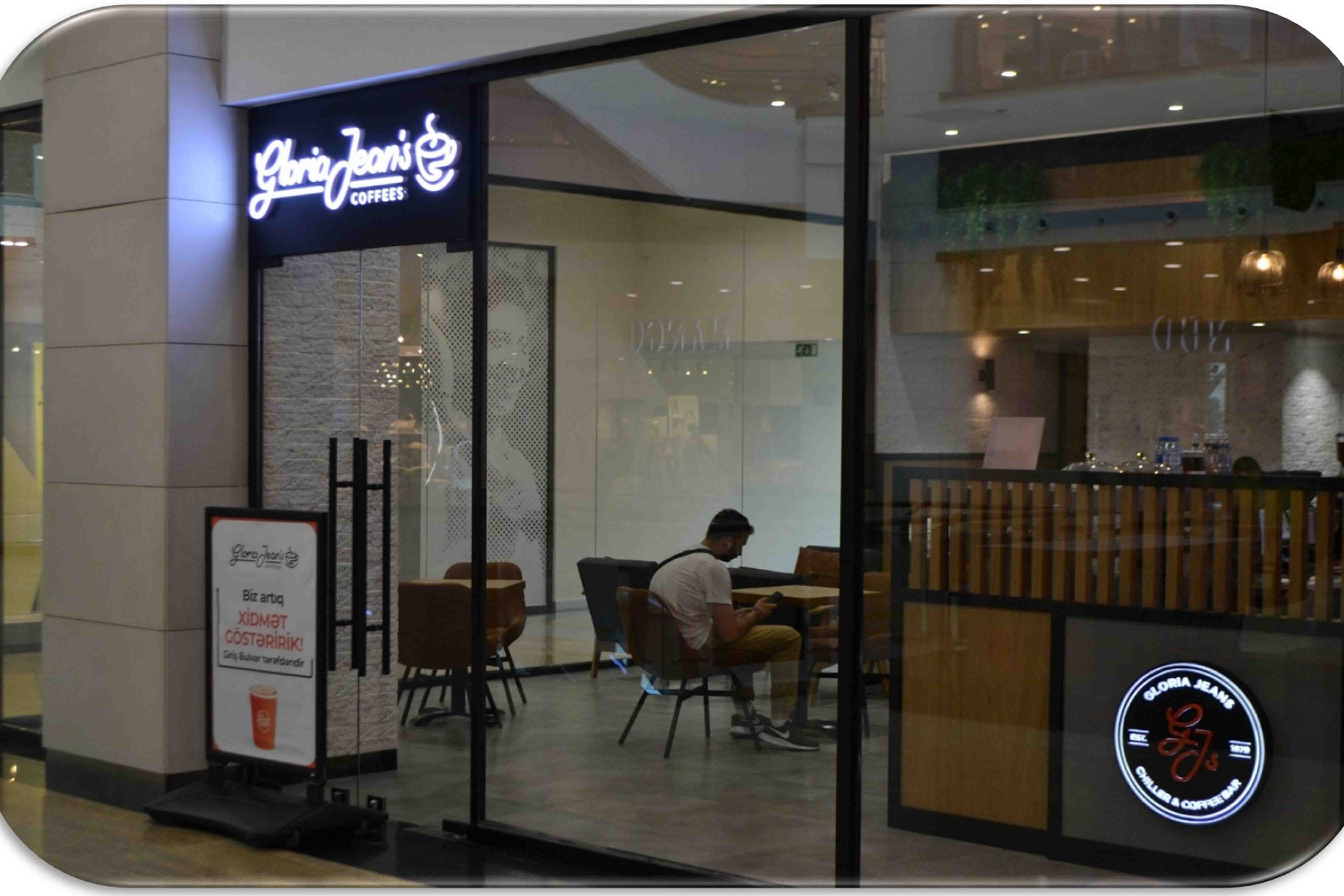 Gloria-Jeans-Coffees