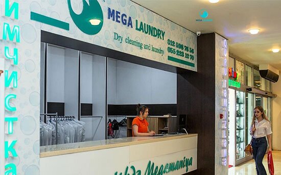 Mega-Laundry-qurutemizleme