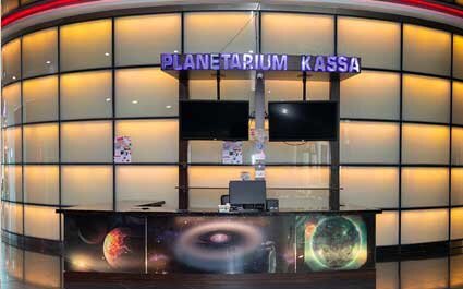 Tusi-Bohm-Planetarium